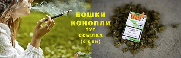 ALPHA PVP Пестово