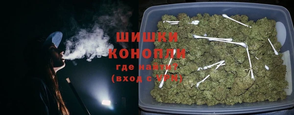 бутират Остров