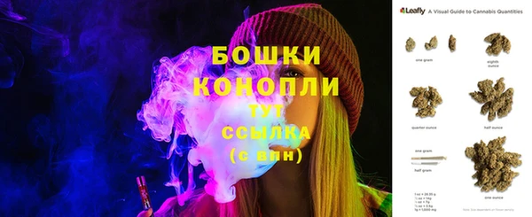 скорость Переславль-Залесский