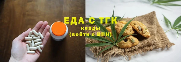 скорость Переславль-Залесский