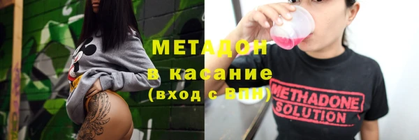 скорость Переславль-Залесский
