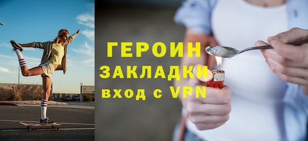 скорость Переславль-Залесский