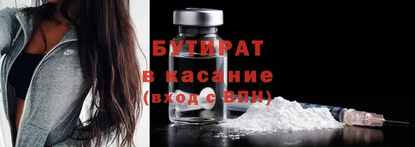 скорость Переславль-Залесский