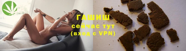 скорость Переславль-Залесский