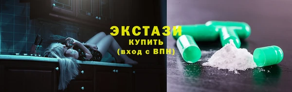 скорость Переславль-Залесский