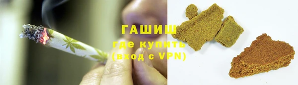 mdpv Грязи