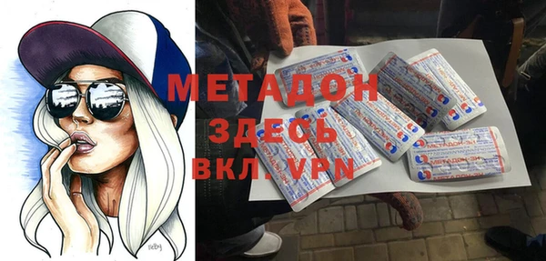 скорость Переславль-Залесский