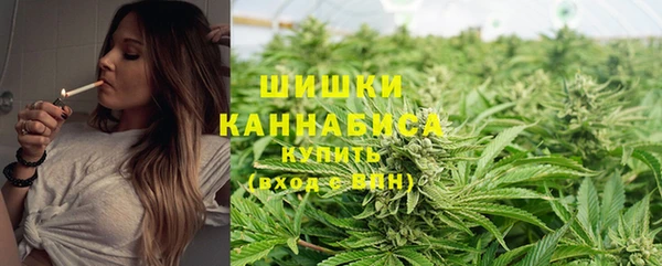скорость Переславль-Залесский