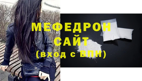 ГАЛЛЮЦИНОГЕННЫЕ ГРИБЫ Гатчина