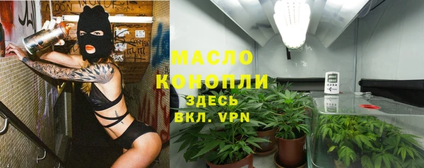 скорость Переславль-Залесский