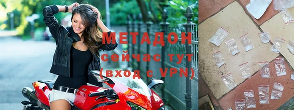 шишки Пересвет