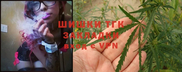 скорость Переславль-Залесский