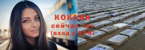 скорость Переславль-Залесский
