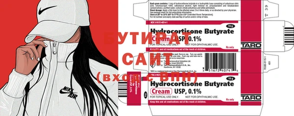 шишки Пересвет